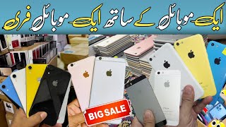 Sher Shah Super General Godam New Video | iPhone | Best Cheapest Mobile Market