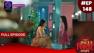 Kaisa Hai Yeh Rishta Anjana | 14 December 2023 | Full Episode 148 | Dangal TV