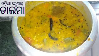 Dalma # ଡାଲମା # Odia special Dalma # How to make dalma # Odisha famous dalma # Dalma recipe