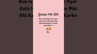 GUSSA ME BHI 🤗❤️! CUTE LOVE WHATSAPP STATUS 😊❤️🥰! TRUE LOVE WHATSAPP STATUS 😊💕💕! #shorts