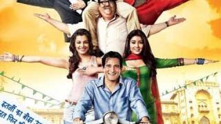 Movie Review - Gali Gali Chor Hai - Akshaye Khanna, Mughda Godse