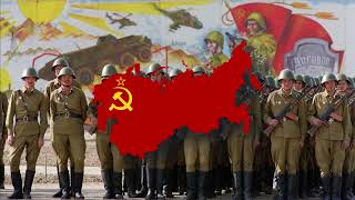 USSR anthem 1989, (Instrumental)