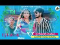 #aashish_yadav #aashish_yadav_new_song dj Rakesh chakai remix song #bhojpuri