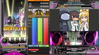 COSMIC V3LOCITY / SPH 正規 / FC MAX-44 【beatmania IIDX 32 Pinky Crush】