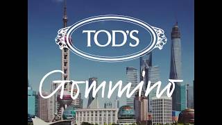 Tod’s launches My Gommino – a new customisation project / Tod’s推出豆豆鞋定制服务