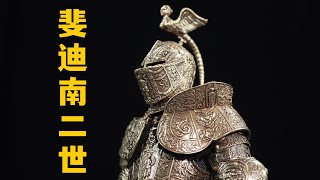 欧洲甲胄100%纯铜雕花铠甲！大货版本与限定版本对比【武哥分享】COOMODEL斐迪南二世 开箱分享 铠甲 盔甲 甲胄 1/6 兵人