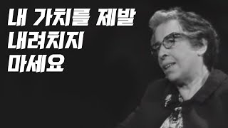 결과가 아니라 꿈을 향한 과정 자체가 기적입니다