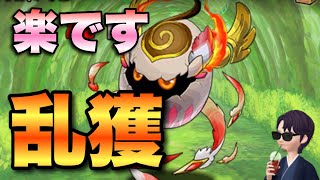 【パズドラ】エッグ乱入壊滅級を楽に周回！【イースターエッグハント】元パズバト全国１位ノッチャが老眼に負けず頑張る動画 vol.924