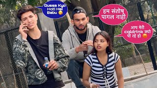 Stealing A Coldrink Prank On Stranger Cute Girl 😍 || Ye To Gussa Ho Gai 😂 || Squad Sachin Short ||