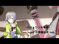 『ロストワンの号哭』 日野森志步 ver. 中日字幕 プロセカ