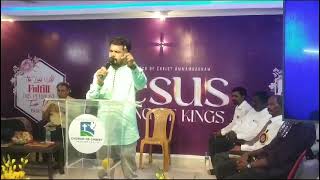 எதுவரைக்கும் இரங்காதிருப்பீர்||Cover Song Pr Anand BMM Ministries Sunguvarchatram Kanchipuram.