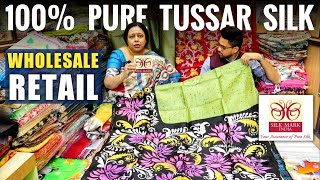 Pure Bishnupuri Silk / Vidarbha Tussar / Bolpur Kantha Stitch / Cutwork / Gachi Tussar Silk Saree 🔥🔥