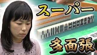 【神熱の多面張】岩井茜の八面待ち!!【麻雀】