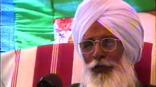 Satsang Partap pur UP 17-03-1997 DAY  (Manager Sahib Satsang 16)