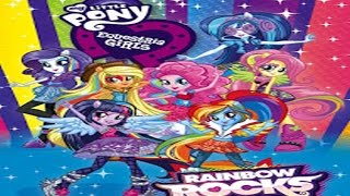 การ์ตูน มาย ลิตเติ้ล โพนี่ เดอะ มูฟวี่ little pony จัดตามน้องขอ