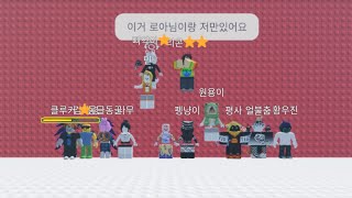 2024년 12월 21일 토요일 점심