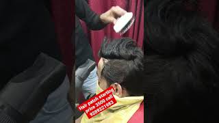 hair patch cheapest hair patch #shorts #shortvideo #youtubeshorts #trending #viral