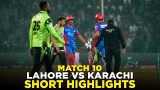 Short Highlights | Lahore Qalandars vs Karachi Kings | Match 10 | HBL PSL 9 | M2A1A