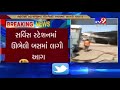 parked bus catches fire in rajkot no casualty reported so far tv9