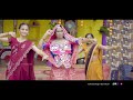 new banjara song sharda bodi full song शारदा बोडी बंजारा गाना rajurathodsinger banjara djsong