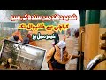 1up Khyber Mail Karachi to Khanewal JN | Sindh ki Sair | Pakistan Railways | Part#01