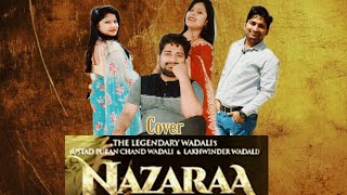 Nazaraa-ustad puran chand wadali Cover by singer Rupesh Choudhary 7004825279