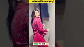 last मे यह क्या हगेया 😂|| WAIT FOR END || Woodworking || #viral #shorts