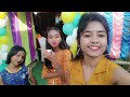 chole gechilam vai happy birthday 🎂 barir pase ✅ ভাই এর জন্ম দিনের ব্লগ 😇❤️ minivlog bangla vlog ✅