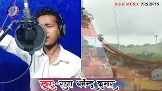 #bol bom song live #Rana-Dharmendra-Kumar 2021