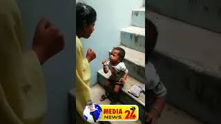 😂♥️ சபாஷ் சரியான போட்டி அம்மாவுக்கும் மகனுக்கும் #cute #momandson #shorts #shortsvideo #funny #shots