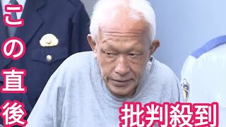 「生活費やお酒、たばこに使った」計220万円の生活保護費を不正受給か…建設業の54歳男を逮捕　警視庁