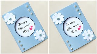 How to make Teacher's day card ideas/DIY Teacher's day greeting Card/Handmade Teacher's day card