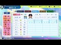 【パワプロ2024選手能力 npb playersdata】オリックス 00 a.エスピノーザ選手 buffaloes anderson espinoza