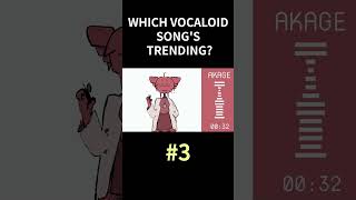Which Vocaloid Song's Trending? | May 2025 (Week 1)