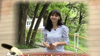 КоростеньТВ_25-05-13_Поэтические зарисовки (выпуск 26)