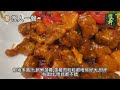 慳人一餐 雅軒 elegance dim sum cuisine 萬錦市 原本諗住有特價餐 點知又話冇...好彩四和菜都幾好食 多倫多美食 多倫多生活 萬錦 多倫多