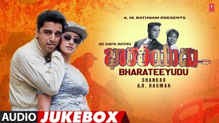 Bharateeyudu Audio Jukebox | Kamal Haasan,Manisha Koirala,Urmila M | A.R. Rahman | S Shankar