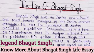 The Life Bhagat Singh Essay In English | Story Of Legend Bhagat Singh Paragraph | Bhagat Singh Life