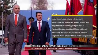 Rama-Zaev, deklaratë të përbashkët - News, Lajme - Vizion Plus