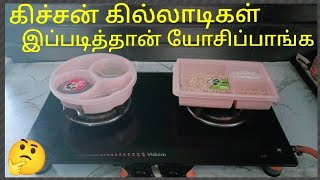 உங்க கிச்சன் எப்பவும் சுத்தமா இருக்க 10 சூப்பர் டிப்ஸ்😱/Kitchen tips in tamil/hometips/@puthumaisama