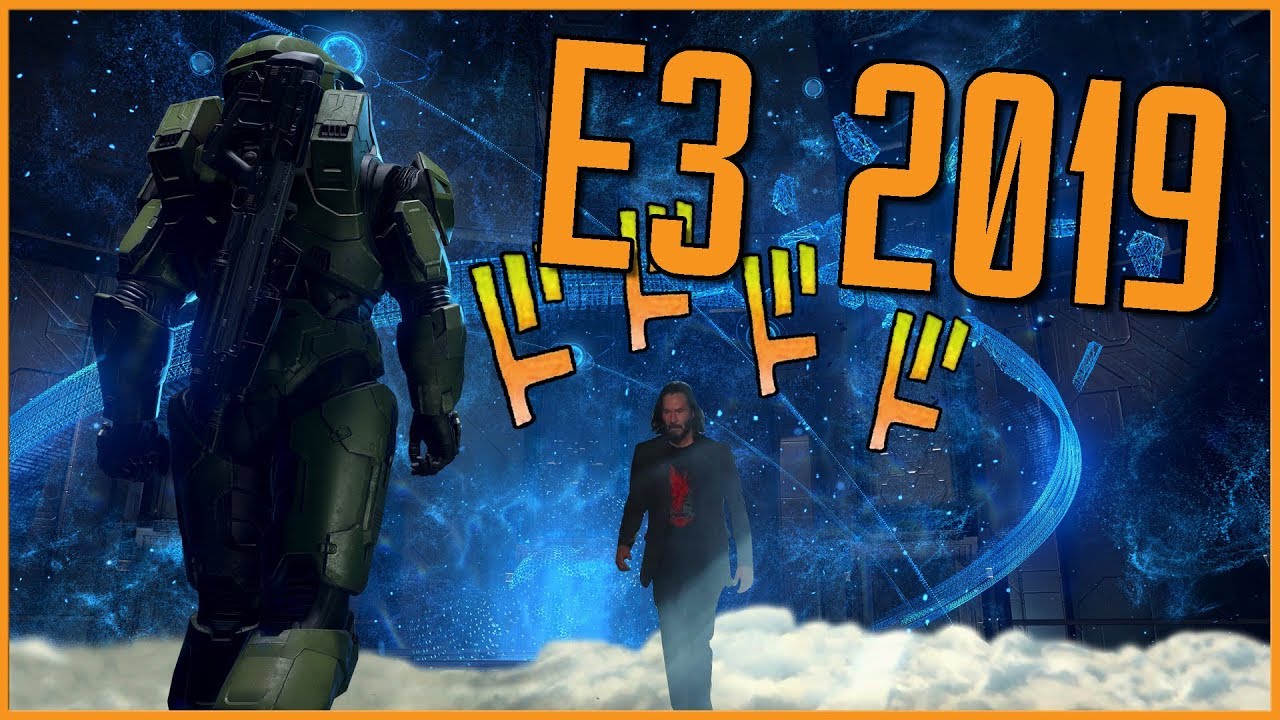 E3 2019 Memes Youtube