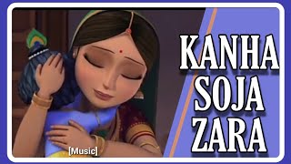 kanha soja zara song | bahubali 2 | kana so ja jara whatsapp status | krishna janmashtami