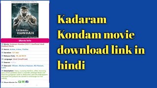 Kadaram Kondam Movie Download Link In Hindi movie