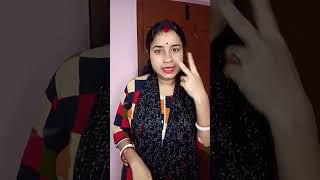 #ভাবি আপনার শাড়ী টা জাগান 😂😂#funny #vairalshorts #শর্টস #subscribe plz frnds🙏