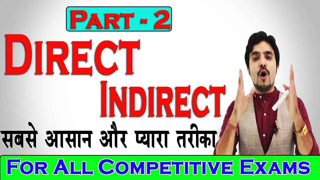 Direct And Indirect Speech Or Narration In Hindi Part - 2 English ...