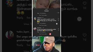 🤯😵‍💫பையன் புடிச்சிட்டான் எல்லாம் technology‼️🤐#trending #youtubeshorts #viralvideo #shortsviral