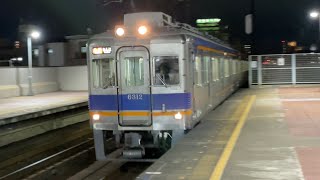 【4K】南海高野線 6300系6312＋6336編成 急行なんば行き 天下茶屋駅到着