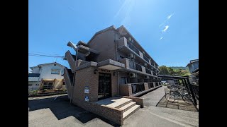 【安佐南区伴中央6丁目】アパマンショップ広島高取駅前店/マンション/1K