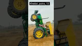 #Khedut_putra_13 #lifekhedutputara#hdstatas#farmers#farms#cow#tractor #power new video 🔥🔥🔥🔥🔥🔥