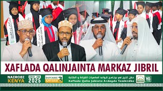 INTRODUCTION - XAFLADA QALIN JABINTA ARDAYDA MARKAZKA JIBRIL ISLAMIC CENTER 2024